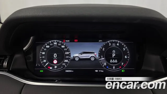 Land Rover Range Rover Evoque 2020 thumb 8