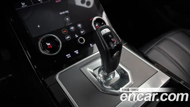 Land Rover Range Rover Evoque 2020 thumb 9