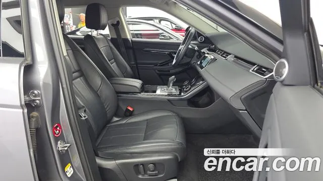 Land Rover Range Rover Evoque 2020 thumb 11
