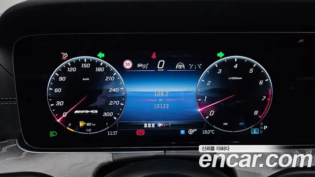 Mercedes-Benz AMG GT 2026 thumb 7