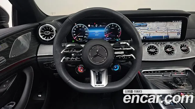 Mercedes-Benz AMG GT 2026 thumb 11