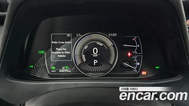 Lexus UX 2019 thumb 7