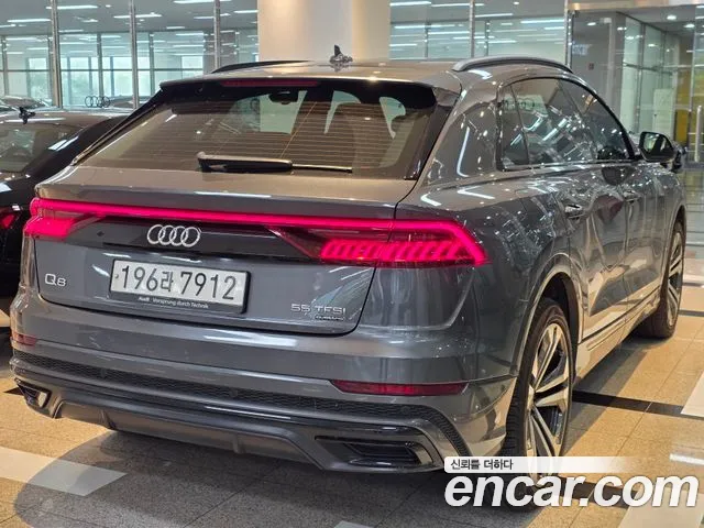 Audi Q8 2023 thumb 2
