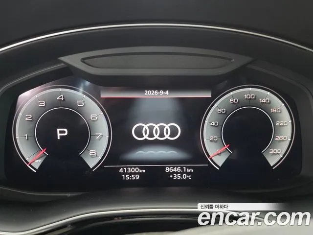 Audi Q8 2023 thumb 8