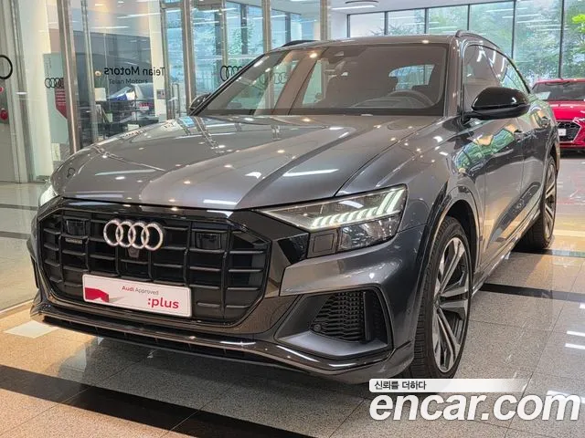 Audi Q8 2023 thumb 12