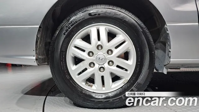 Hyundai Starex 2021 thumb 5