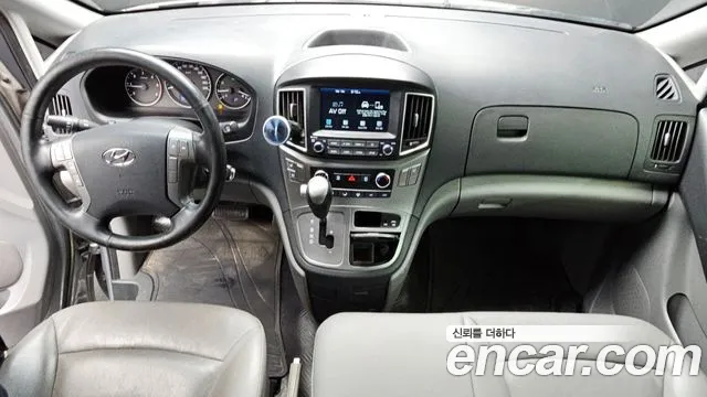 Hyundai Starex 2021 thumb 7