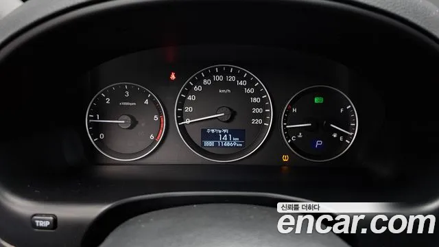Hyundai Starex 2021 thumb 8