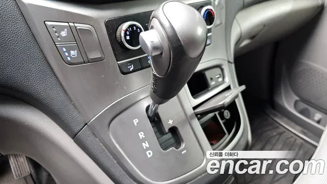 Hyundai Starex 2021 thumb 9