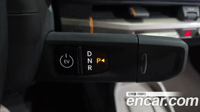 Kia EV3 2024 thumb 9