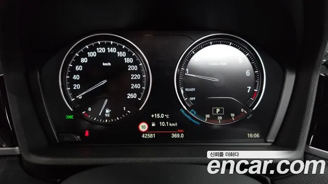 BMW X1 2021 thumb 8
