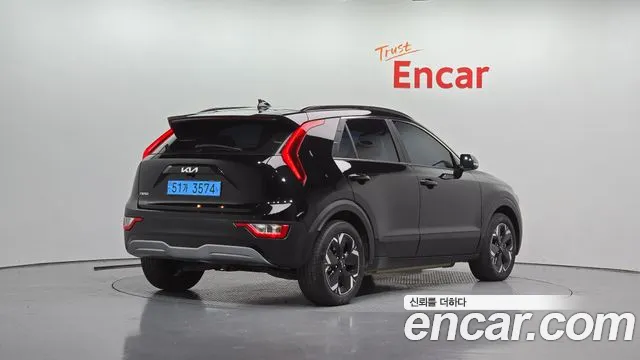 Kia Niro 2023 thumb 2