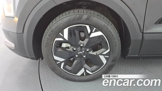 Kia Niro 2023 thumb 5