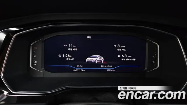 Volkswagen Jetta 2023 thumb 8