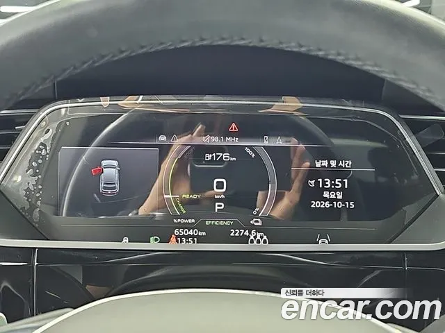 Audi e-tron 2021 thumb 6