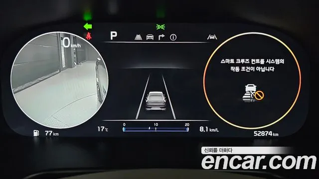 Kia K9 2022 thumb 8