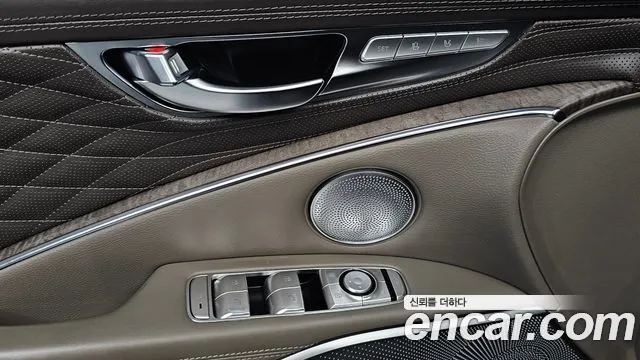 Kia K9 2022 thumb 12
