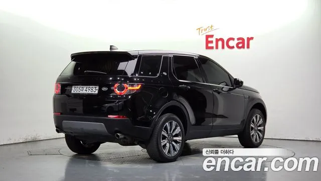 Land Rover Discovery Sport 2019 thumb 2