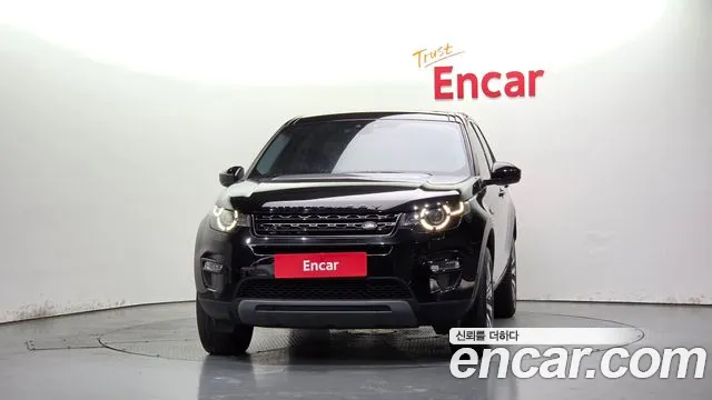 Land Rover Discovery Sport 2019 thumb 3