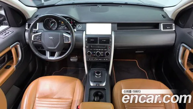 Land Rover Discovery Sport 2019 thumb 7