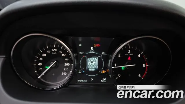 Land Rover Discovery Sport 2019 thumb 8