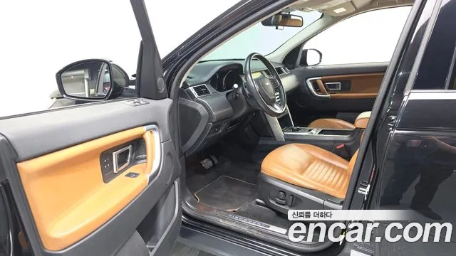 Land Rover Discovery Sport 2019 thumb 10