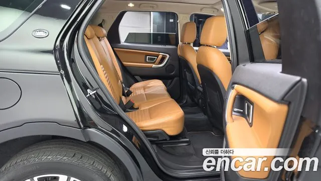 Land Rover Discovery Sport 2019 thumb 12
