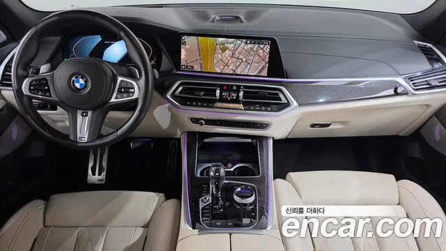 BMW X5 2022 thumb 7