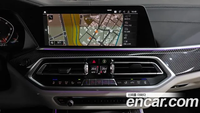 BMW X5 2022 thumb 12