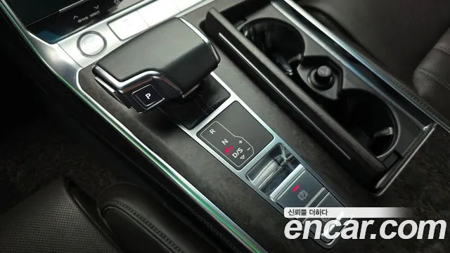 Audi A7 2020 thumb 9