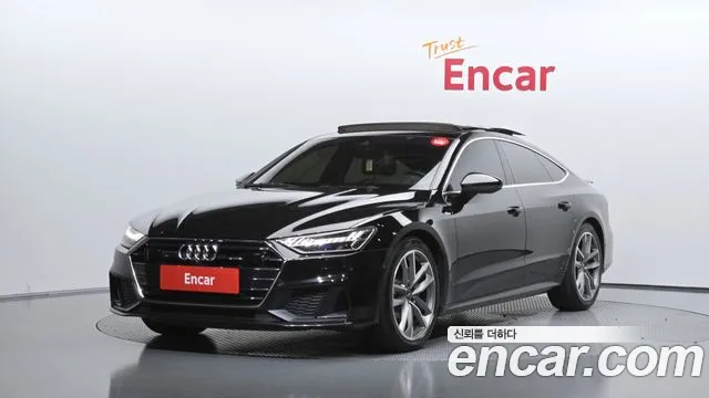 Audi A7 2020 thumb 11