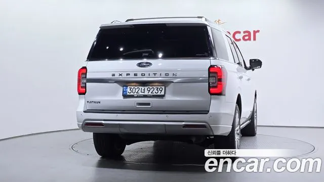 Ford Expedition 2022 thumb 4