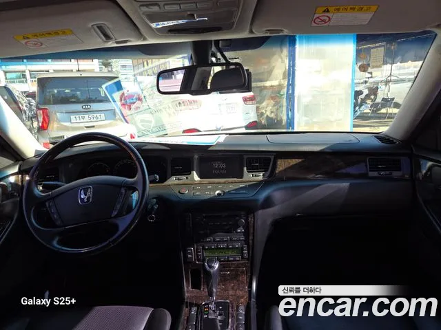 Hyundai Equus 2007 thumb 9