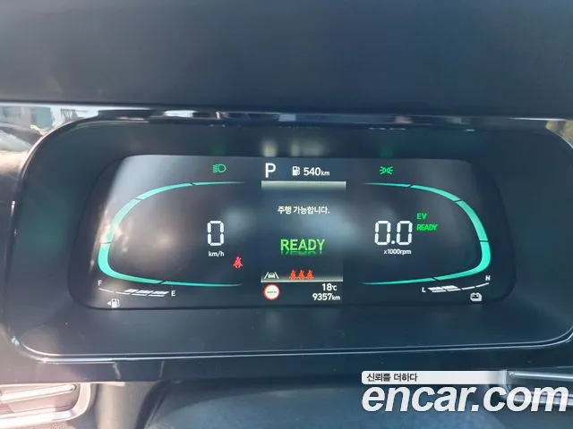 Hyundai Avante 2023 thumb 7