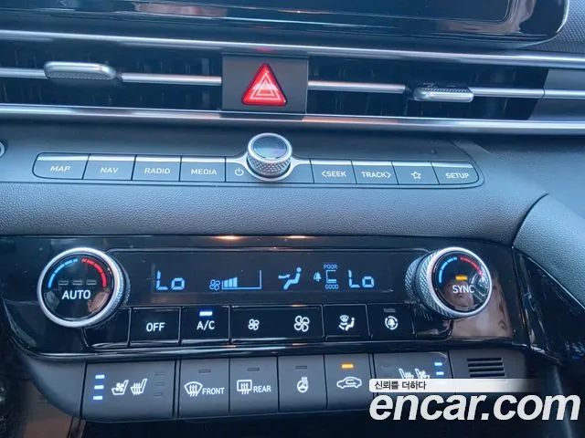 Hyundai Avante 2023 thumb 10