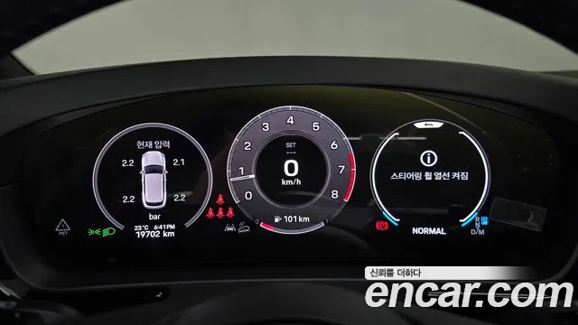 Porsche Cayenne 2024 thumb 8