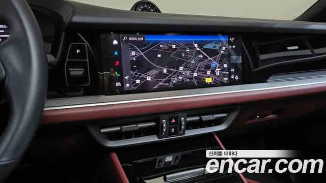 Porsche Cayenne 2024 thumb 12