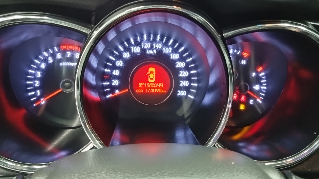 Kia K5 2013 thumb 8