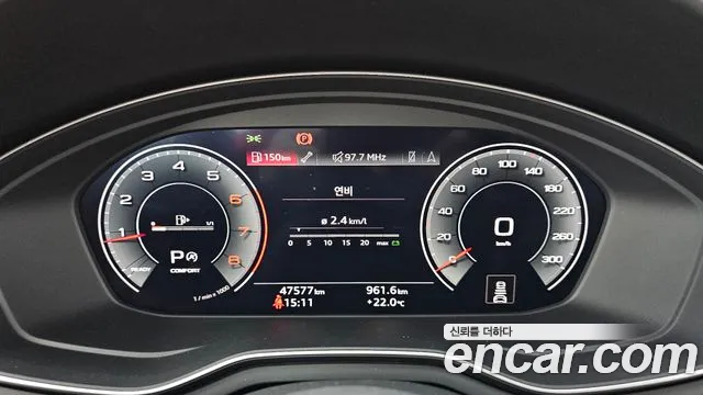 Audi A4 2020 thumb 8