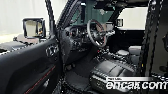 Jeep Wrangler 2024 thumb 9