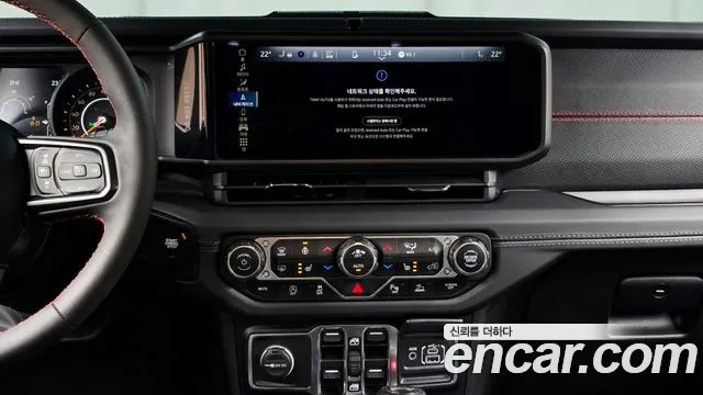 Jeep Wrangler 2024 thumb 12