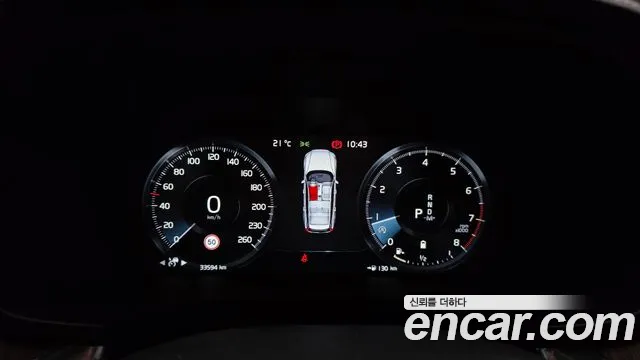 Volvo V60 2021 thumb 8