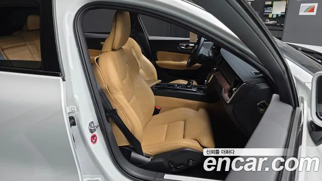 Volvo V60 2021 thumb 11