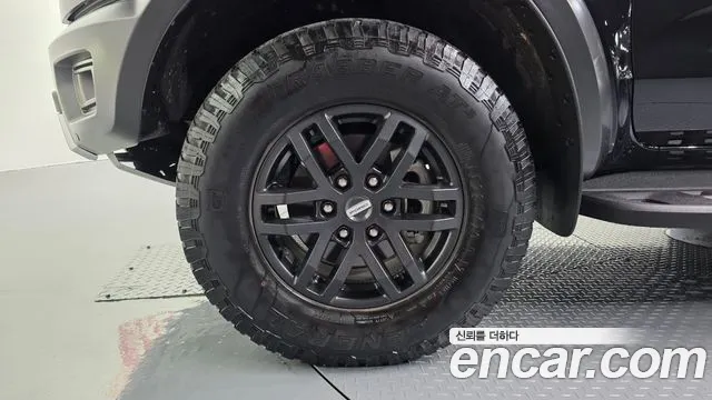 Ford Ranger 2021 thumb 4