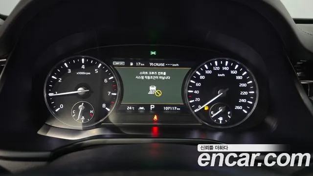 Kia K9 2021 thumb 8