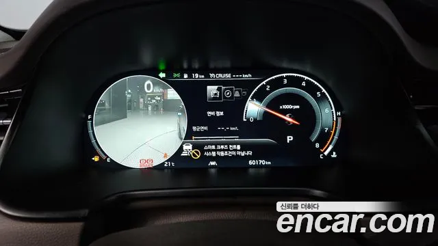 Kia K9 2020 thumb 7