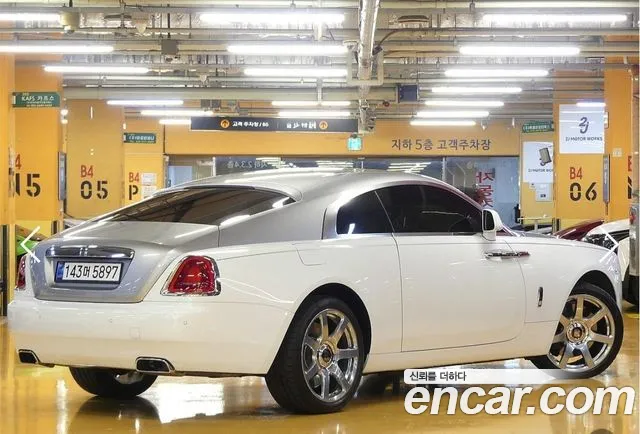 Rolls-Royce Wraith 2020 thumb 3