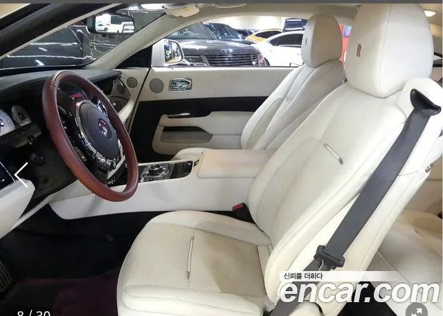 Rolls-Royce Wraith 2020 thumb 5