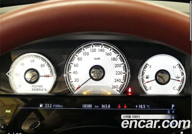 Rolls-Royce Wraith 2020 thumb 6