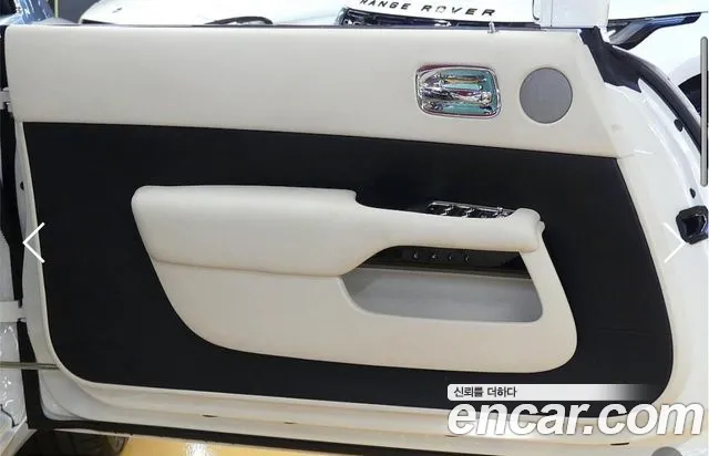 Rolls-Royce Wraith 2020 thumb 10
